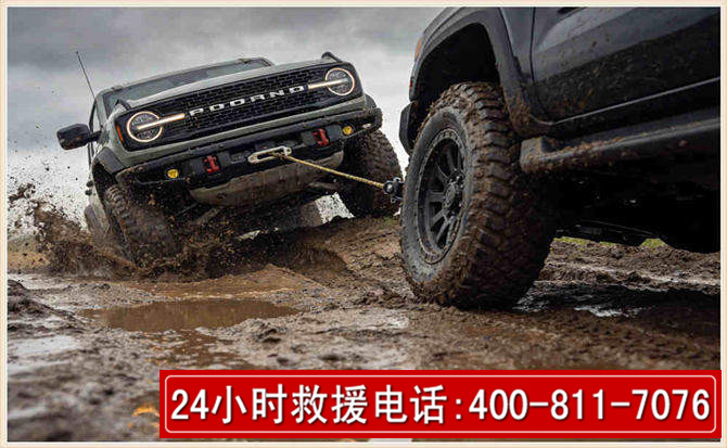 南充长春汽车道路救援公司2026年7月备战台风巴威全面落实救援前置准备工作